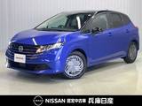 日産 ノート 1200cc 1.2 X 当社試乗車アップ・純正メモリーナビ・全周