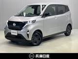 日産 サクラ G 当社試乗車アップ・メーカーナビ・全周囲カ
