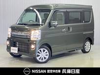 日産 NV100クリッパーリオ 660cc 660 G ハイルーフ ワンオーナー・純正CDオーディオ・両側電動