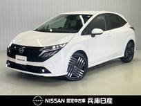 日産 ノートオーラ 1200cc 1.2 G 当社試乗車アップ・メーカーメモリーナビ・