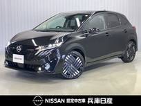 日産 ノートオーラ 1200cc 1.2 G レザーエディション 当社試乗車アップ・メーカーナビ・全周囲カ