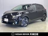 日産 ノートオーラ 1200cc 1.2 G レザーエディション 当社試乗車アップ・メーカーナビ・全周囲カ