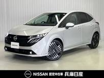 日産 ノートオーラ 1200cc 1.2 G 当社試乗車アップ・純正メモリーナビ・全周
