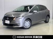 日産 ノート 1200cc 1.2 X 当社試乗車アップ・純正メモリーナビ・バッ