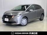 日産 ノート 1200cc 1.2 X 当社試乗車アップ・純正メモリーナビ・バッ