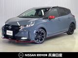 日産 ノートオーラ 1200cc 1.2 NISMO 当社試乗車アップ・メーカーナビ・全周囲カ