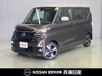 日産 ルークス 660cc 660 ハイウェイスターGターボ 当社試乗車アップ・純正メモリーナビ・全周