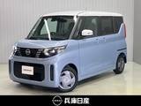日産 ルークス 660cc 660 X 当社試乗車アップ・純正メモリーナビ・全周