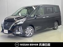 日産 セレナ 2000cc 2.0 ハイウェイスター V 寒冷地仕様