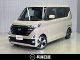 日産 ルークス 660cc 660 ハイウェイスターGターボ 当社試乗車アップ・純正メモリーナビ・全周