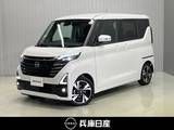 日産 ルークス 660cc 660 ハイウェイスターGターボ プロパイロット エディション 当社試乗車アップ・純正メモリーナビ・全周