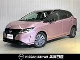 日産 ノート 1200cc 1.2 X 純正メモリーナビ・全周囲カメラ・衝突被害