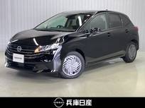 日産 ノート 1200cc 1.2 X 当社試乗車アップ・純正メモリーナビ・バッ