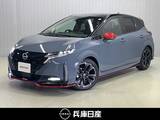 日産 ノートオーラ 1200cc 1.2 NISMO 当社試乗車アップ・メーカーナビ・全周囲カ