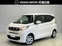 日産 デイズ 660cc 660 X ワンオーナー・純正メモリーナビ・全周囲カ