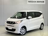 日産 デイズ 660cc 660 X ワンオーナー・純正メモリーナビ・全周囲カ