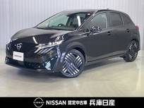 日産 ノートオーラ 1200cc 1.2 G レザーエディション 当社試乗車アップ・メーカーナビ・全周囲カ