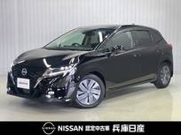 日産 ノート 1200cc 1.2 X プロパイロット・純正9インチナビ&アラウ