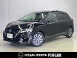 日産 ノート 1200cc 1.2 X プロパイロット・純正9インチナビ&アラウ