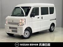 日産 クリッパー 660cc 660 DX ハイルーフ 当社社用車アップ・純正メモリーナビ・バッ