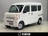 日産 クリッパー 660cc 660 DX ハイルーフ 当社試乗車アップ・純正メモリーナビ・バッ