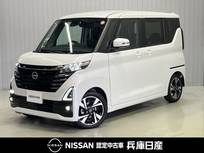 日産 ルークス 660cc 660 ハイウェイスターGターボ 当社試乗車アップ・純正メモリーナビ・全周