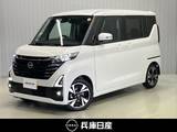 日産 ルークス 660cc 660 ハイウェイスターGターボ 当社試乗車アップ・純正メモリーナビ・全周