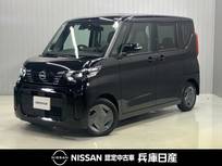 日産 ルークス 660cc 660 X 当社試乗車アップ・純正メモリーナビ・全周