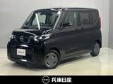 日産 ルークス 660cc 660 X 当社試乗車アップ・純正メモリーナビ・全周