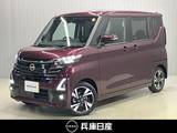 日産 ルークス 660cc 660 ハイウェイスターGターボ 当社試乗車アップ・ディーラーOPナビ・左側