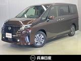 日産 セレナ 2000cc 2.0 ハイウェイスターV マルチベッド 当社試乗車アップ・防水シート・メーカーOP