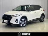 日産 キックス 1200cc 1.2 X FOUR (e-POWER) 4WD 当社社用車アップ・純正SDナビ・全周囲カメ