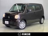 日産 モコ 660cc 660 X ワンオーナー・純正SDナビ・アイドリングス