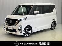 日産 ルークス 660cc 660 ハイウェイスターGターボ プロパイロット エディション ワンオーナー・純正SDナビ・全周囲カメラ・