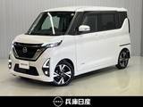 日産 ルークス 660cc 660 ハイウェイスターGターボ プロパイロット エディション ワンオーナー・純正SDナビ・全周囲カメラ・