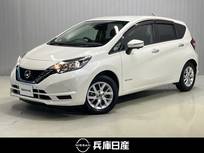日産 ノート 1200cc 1.2 e-POWER X ワンオーナー・純正SDナビ・全周囲カメラ・