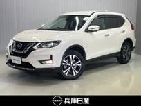 日産 エクストレイル 2000cc 2.0 20X 3列車 純正SDナビ・全周囲カメラ・衝突被害軽減ブ