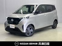 日産 サクラ X 当社試乗車アップ・充電ケーブル付き・純正