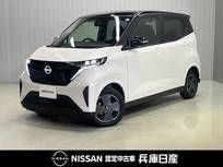 日産 サクラ X 当社試乗車アップ・純正メモリーナビ・全周