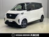 日産 サクラ X 当社試乗車アップ・純正メモリーナビ・全周