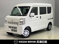 日産 クリッパー 660cc 660 DX GLパッケージ ハイルーフ 4WD 当社試乗車アップ・純正メモリーナビ・バッ