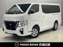日産 キャラバン 2000cc 2.0 グランド プレミアムGX ロングボディ タバコ臭大・ワンオーナー・全周囲カメラ・