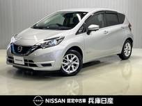 日産 ノート 1200cc 1.2 e-POWER X Vセレクション 純正SDナビ・全周囲カメラ・衝突被害軽減ブ