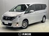 日産 セレナ 2000cc 2.0 G ワンオーナー・純正SDナビ・全周囲カメラ・