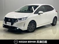 日産 ノート 1200cc 1.2 X ワンオーナー・メーカーナビ・全周囲カメラ