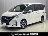 日産 セレナ 1200cc 1.2 e-POWER ハイウェイスター V ワンオーナー・純正SDナビ・プロパイロット