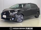 日産 ノートオーラ 1200cc 1.2 G 試乗車UP・寒冷地仕様・プロパイロット・純