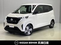 日産 サクラ G 当社試乗車アップ・メーカーナビ・全周囲カ