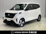 日産 サクラ G 当社試乗車アップ・メーカーナビ・全周囲カ