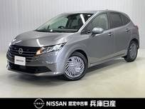 日産 ノート 1200cc 1.2 X 当社試乗車アップ・純正メモリーナビ・バッ